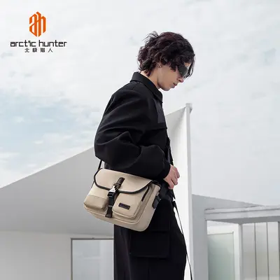 Men's Crossbody Bag High-End Multi-Functional Water-Resistant Single Shoulder Bag Casual Commute Nylon Sling Bag
