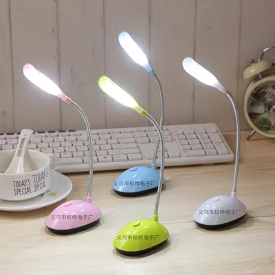 Eye protection creative small table lamp new mini foldable student study dormitory bedroom bedside counter lamp bubble card packaging