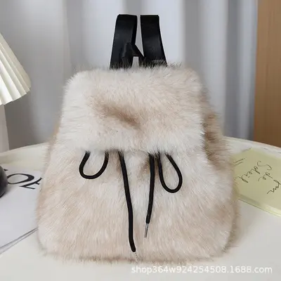 Faux Fox Fur Women's Backpack with Drawstring and Magnetic Flap - 11