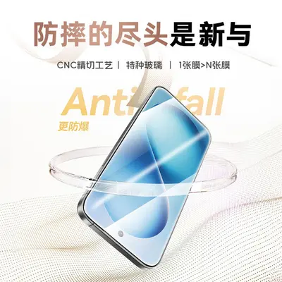 Vivo X30 Pro Tempered Glass Screen Protector, Full Screen, HD, Dust-Free