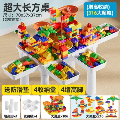 Large Compatible Building Block Table for Children, Educational Play Table - 10