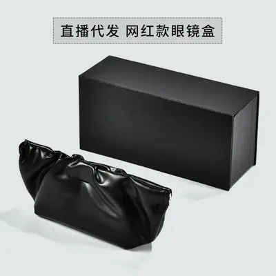 High-quality leather-wrapped dropshipping eyewear box with snap closure, zipper, sunglasses case, iron box containing numbered glasses and sunglasses.