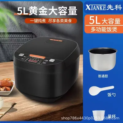 先科电饭煲家用5L大容量不粘内胆多功能预约电饭锅4到5人底盘加热 - 8