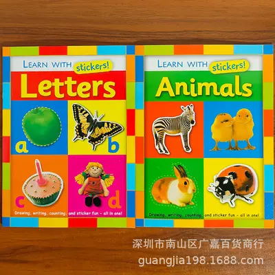 填色本幼儿童着色活动手册贴纸涂色涂鸦绘画图画本宝宝益智启蒙