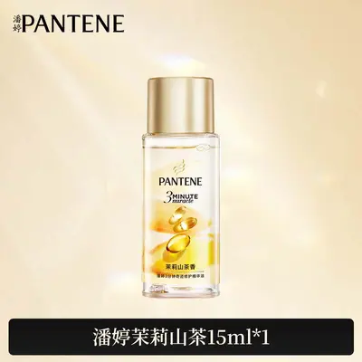Pantene 3 dakikalık mucize saç yağı, 15 ml - 7