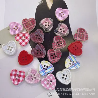 Colourful Retro Plaid DIY Decorative Buttons, Mixed Pack - 11