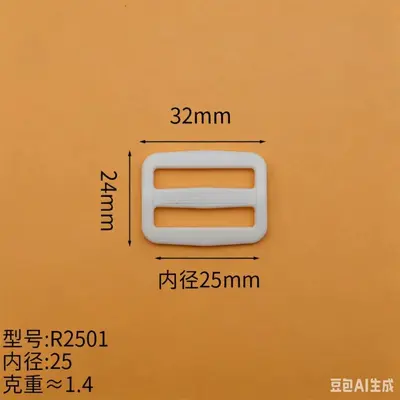 White Square and Rectangular Buckles, Black Plastic Square Buckle, Strap Adjusters - 13
