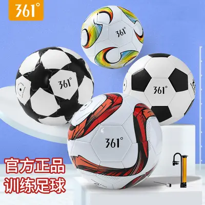 Çocuk Futbol Topu 4 ve 5 Numara Gerçek Deri Dünya Kupası Profesyonel Top 361°