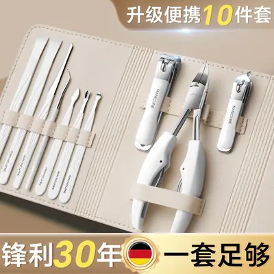 Edelstahl-Nagelknipser, Adlerschnabel-Design, Pediküre-Set