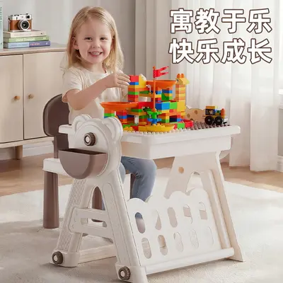 Beibei Evi Yapı Taşları Masası Çok Fonksiyonlu Oyun Masası