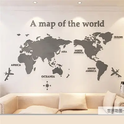 Acrylic 3D Wall Sticker, Living Room TV Background World Map M70 - 12