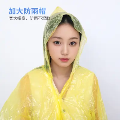 Disposable Card-Type Raincoat for Adults, Full-Body Coverage