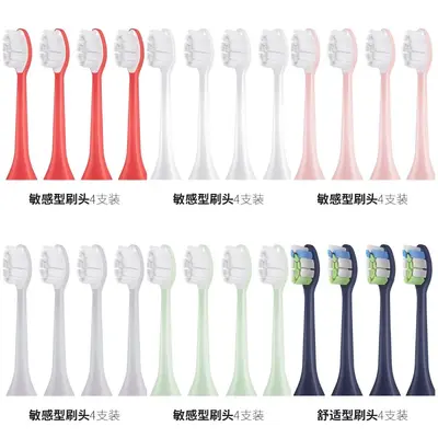 RuthOule Electric Toothbrush Replacement Heads, 4-Pack, Soft Bristles, Copper-Free - 9