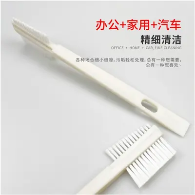 Car side seam brush, fine cleaning edge gap brush, beauty interior detail brush, cleaning groove brush - 4