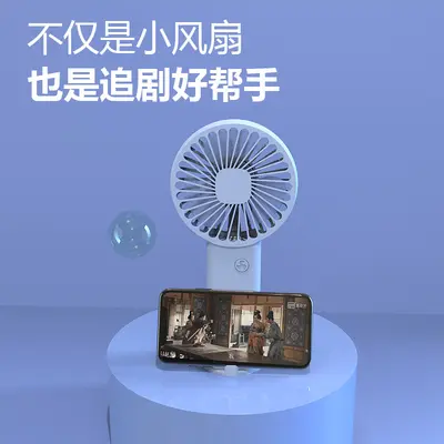 2025 yeni el tipi klima fanı usb şarjlı küçük fan taşınabilir mini yurt masası sessiz logolu
