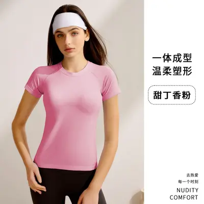 Women's Short Sleeve Pilates Yoga Training Top Quick-Dry Fitness Wear - 9