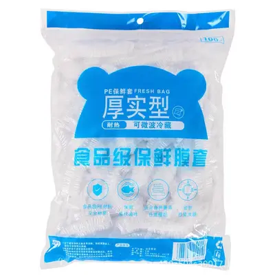 Food preservation covers 500 pieces, food grade, elastic band - 8