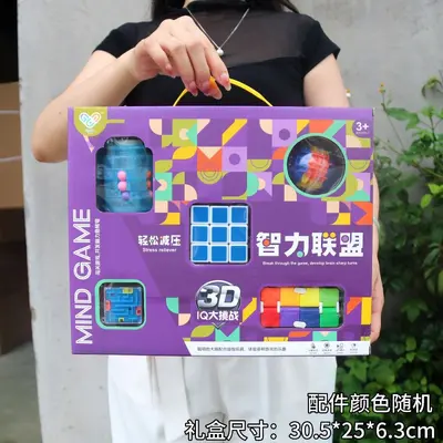 Rubik's Cube Maze Brain Training Puzzle Game for Children - 11