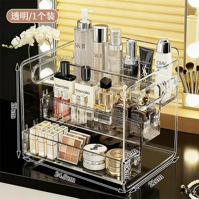 Cosmetics Storage Box Desktop Vanity Transparent Acrylic Tiered Multi-layer Perfume Lipstick Skincare Organizer Shelf