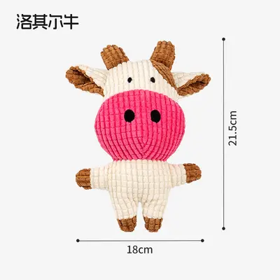 Durable Squeaky Plush Dog Toy for Chewing and Puppy Training - 10