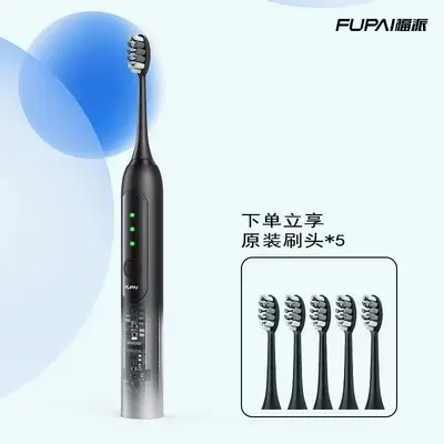 Fupai Elektrikli Diş Fırçası Şarjlı Otomatik - 7