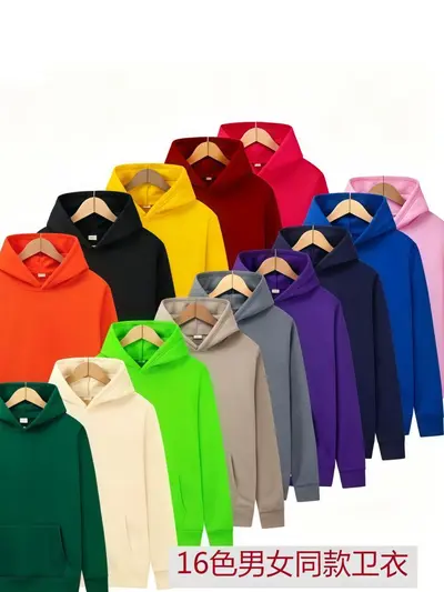 Hooded Fleece Sweatshirt, Unisex, Loose Fit, Spring