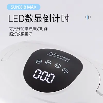 Red Light SUNX18 Dual Hand Nail Machine Phototherapy Lamp 320W High Power Fast Drying Gel Adhesive Nail Curing Lamp