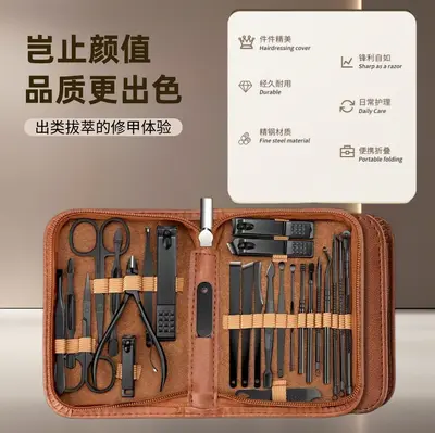 Manicure pedicure set stainless steel 26 pieces