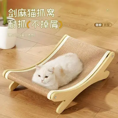 Sisal Cat Scratching Board with Paw Nest and Toy, Large