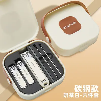 Edelstahl-Nagelpflege-Set mit Tasche - 12
