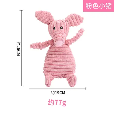 Peluş tier şekilli köpek oyuncağı, kendi kendine oynatan - 8