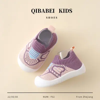 QIBABEI Babyschuhe, weiche rutschfeste Sohle, Frühling und Herbst