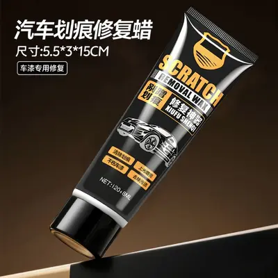 Zhongheng car scratch remover polish, deep car paint surface repair, vehicle polishing compound, scratch remover liquid, scratch repair paint. - 7