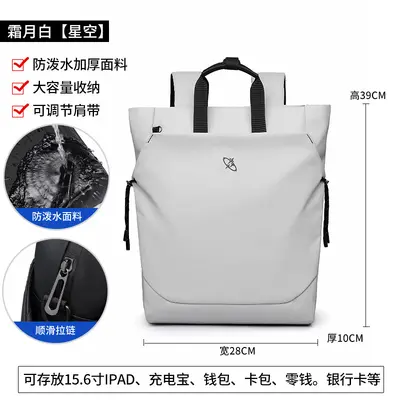Men's Large Capacity Laptop Backpack for Daily Travel and Business Commuting - 11