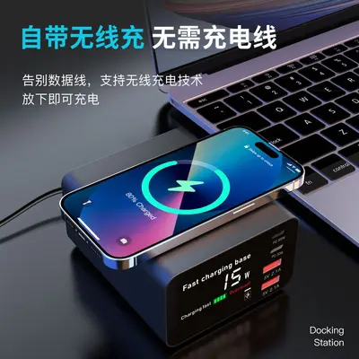 110W yüksek güçlü akıllı dijital ekranlı kablosuz şarj cihazı, cep telefonu, laptop ve çoklu bağlantı noktalı USB şarj cihazını destekler.