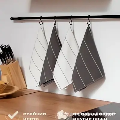 Baumwoll-Küchen-Handtuchset mit Streifen, pflegeleicht - 5