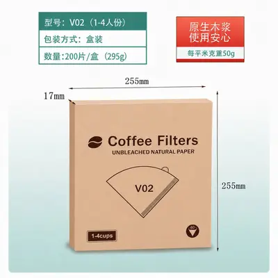 V60 fächerförmiges Einweg-Kaffeefilterpapier für Handfilter - 10