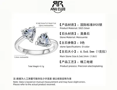 925er Sterlingsilber-Herzring mit 2 Karat Moissanit, offener Ring - 8