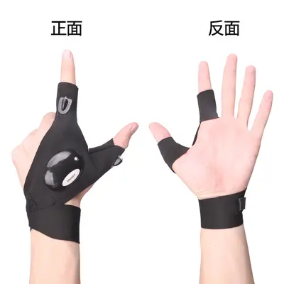 LED-beleuchteter Angelhandschuh mit halben Fingern für den Winter