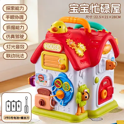 Montessori Busy House Spielzeug, Feinmotorik mit Licht und Sound - 9
