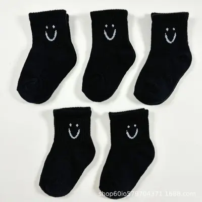 Toddler Short Socks, Solid Color, Cartoon Smiley Face, Anti-Slip Sole - 9
