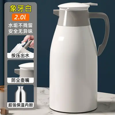 Large Capacity Insulated Glass-Lined Press-Type Thermos Kettle for Home - 7