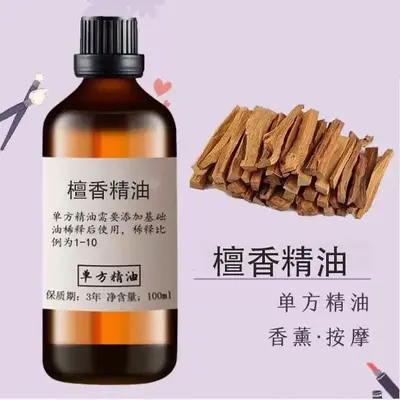 Laoshan Sandalwood Essential Oil, Single Botanical Oil for Aromatherapy and Facial Massage
