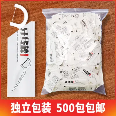 Tek kullanımlık diş ipi, ticari paket - 8