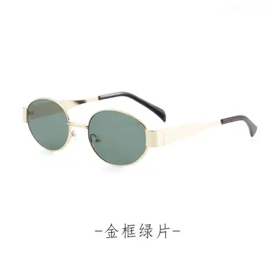 Metal Frame Retro Women's Sunglasses for Driving - 3