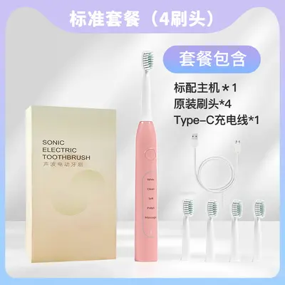 Rechargeable Sonic Electric Toothbrush, 5 Speeds, Soft Bristles - 8