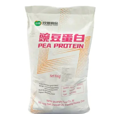 豌豆蛋白 食品级 豌豆提取物 豌豆蛋白粉80含量 豌豆分离蛋白批发