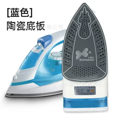 Xinlianxin buhar elektrikli ütü seramik tabanlı - 9
