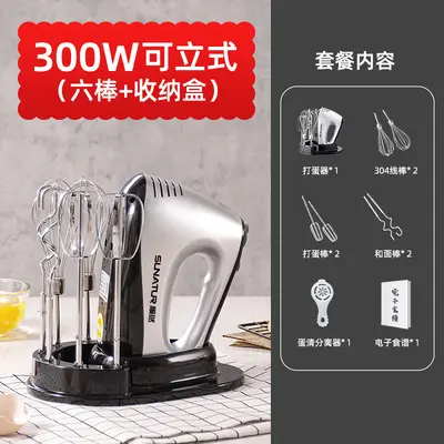 Shunran 1052 Elektro-Eierschläger, 300W, Sahne-Schneebesen-Mixer - 7