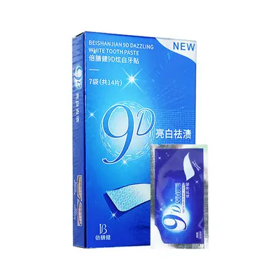 Portable Teeth Whitening Strips for Stain Removal, Deep Cleaning, 1 Piece - 5